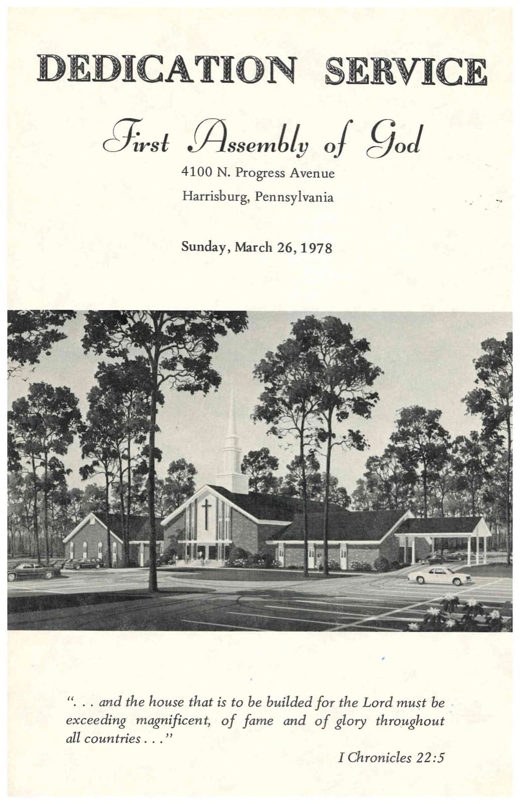 Cover of the dedication service program for 4100 N. Progress Avenue, with a drawing of the new church.